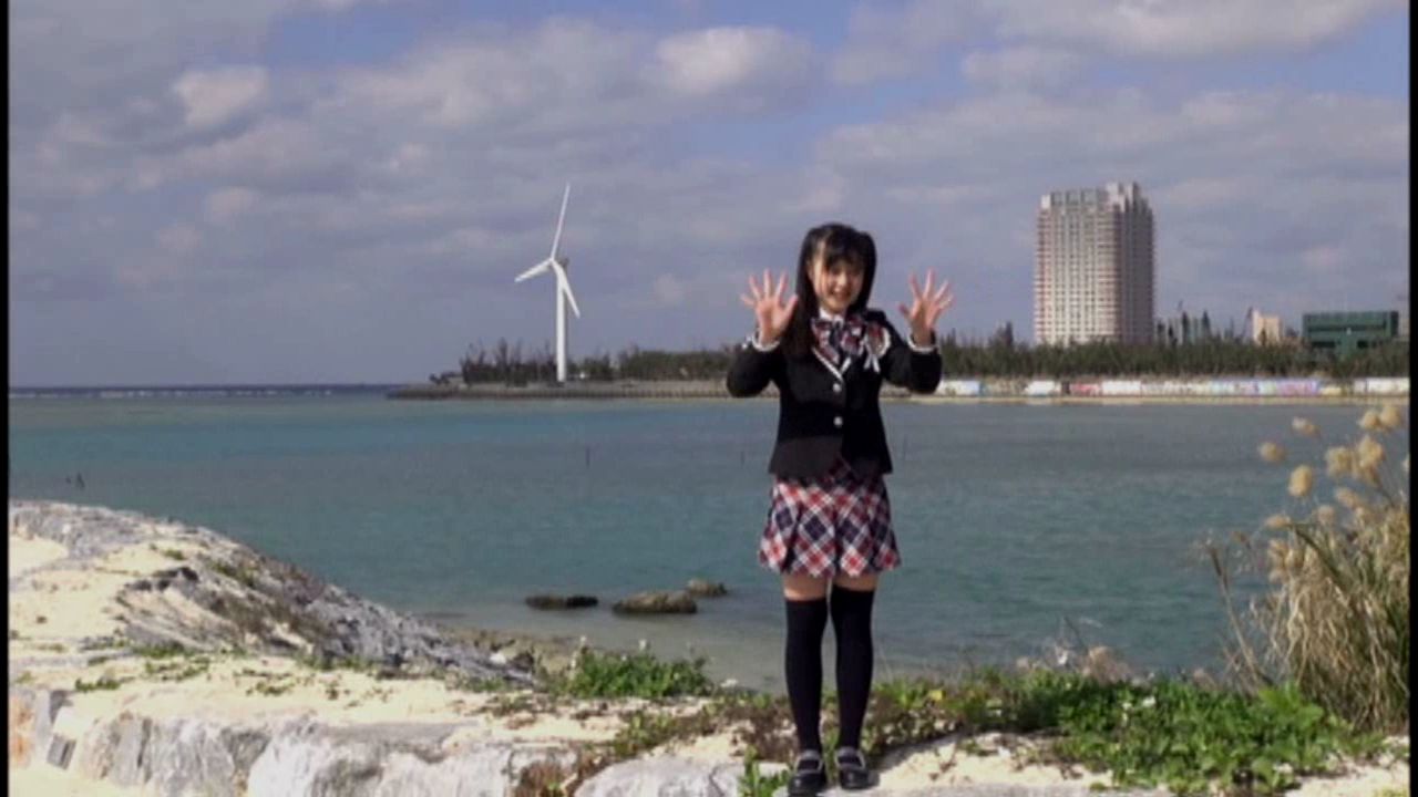 ここにだってそらはいる みずのそら 画像18